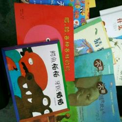 臨汾永信厚會(huì)計(jì)文化用品公司服務(wù)信息全知道