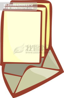 文化用品、學(xué)生用品、學(xué)習(xí)用品與小學(xué)用品 數(shù)字化素材與應(yīng)用指南